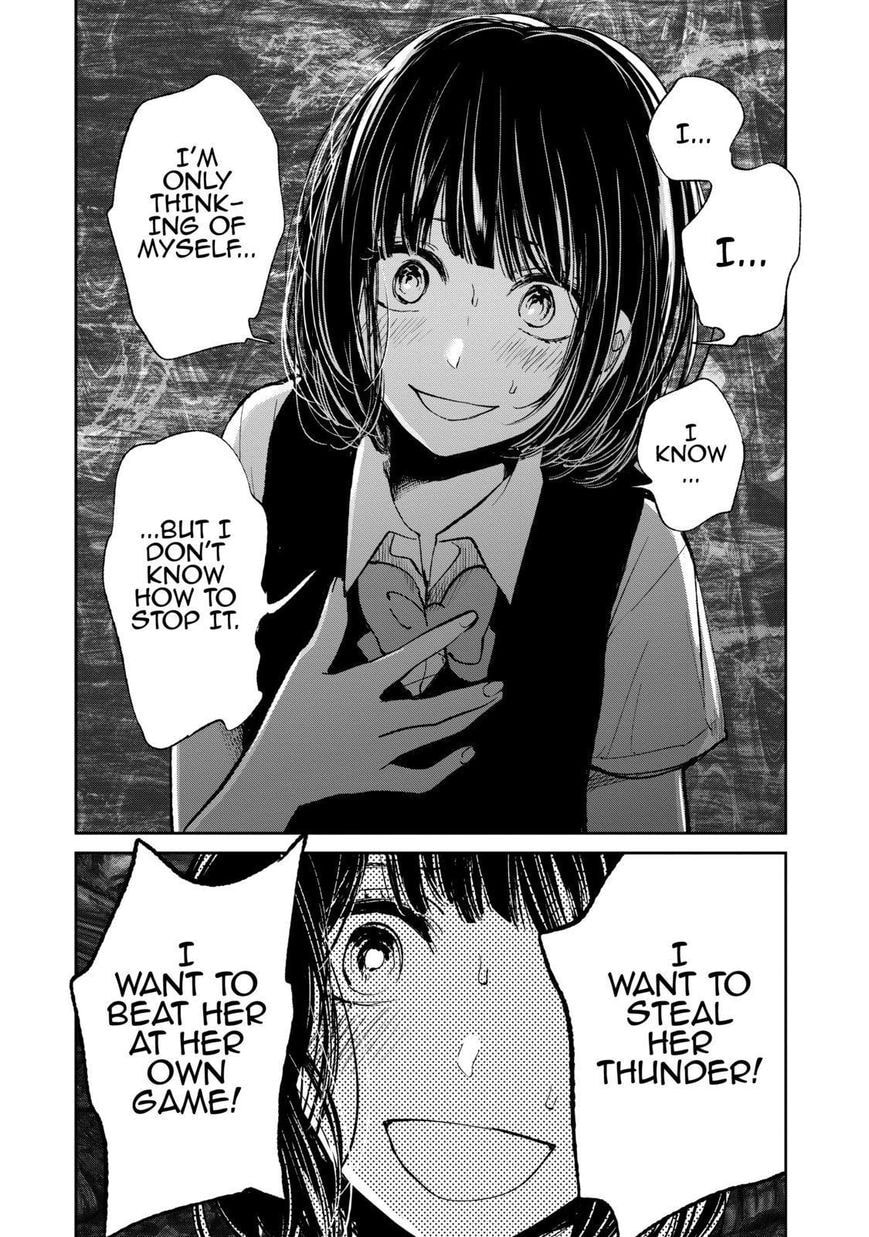 Nyan-Nyan Oratorio Chapter 21 page 19 - 