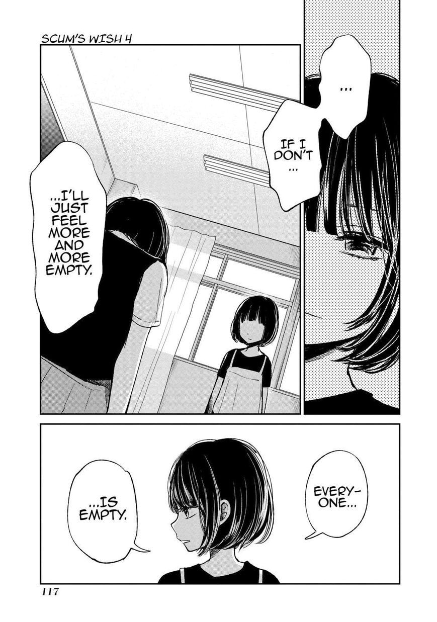 Nyan-Nyan Oratorio Chapter 21 page 20 - 