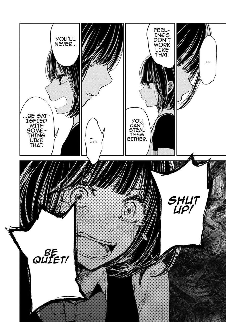 Nyan-Nyan Oratorio Chapter 21 page 21 - 