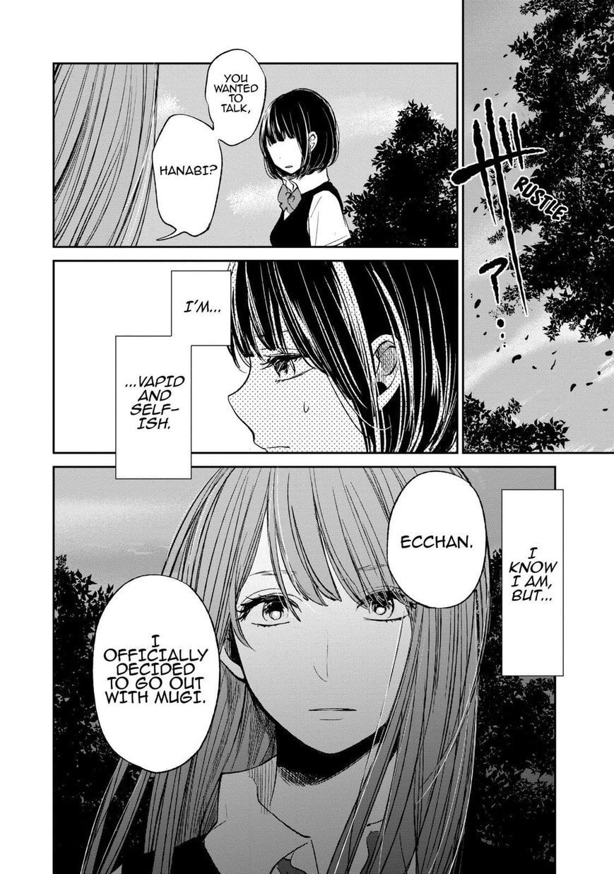 Nyan-Nyan Oratorio Chapter 21 page 25 - 