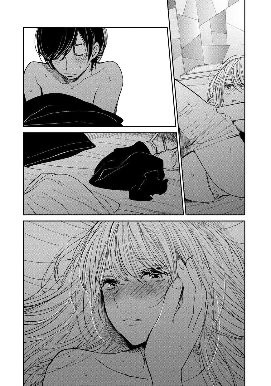 Nyan-Nyan Oratorio Chapter 21 page 5 - 