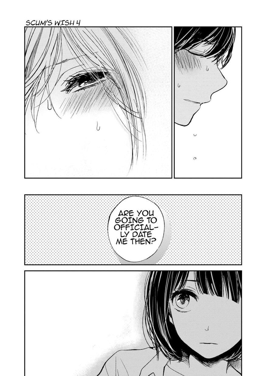 Nyan-Nyan Oratorio Chapter 21 page 6 - 