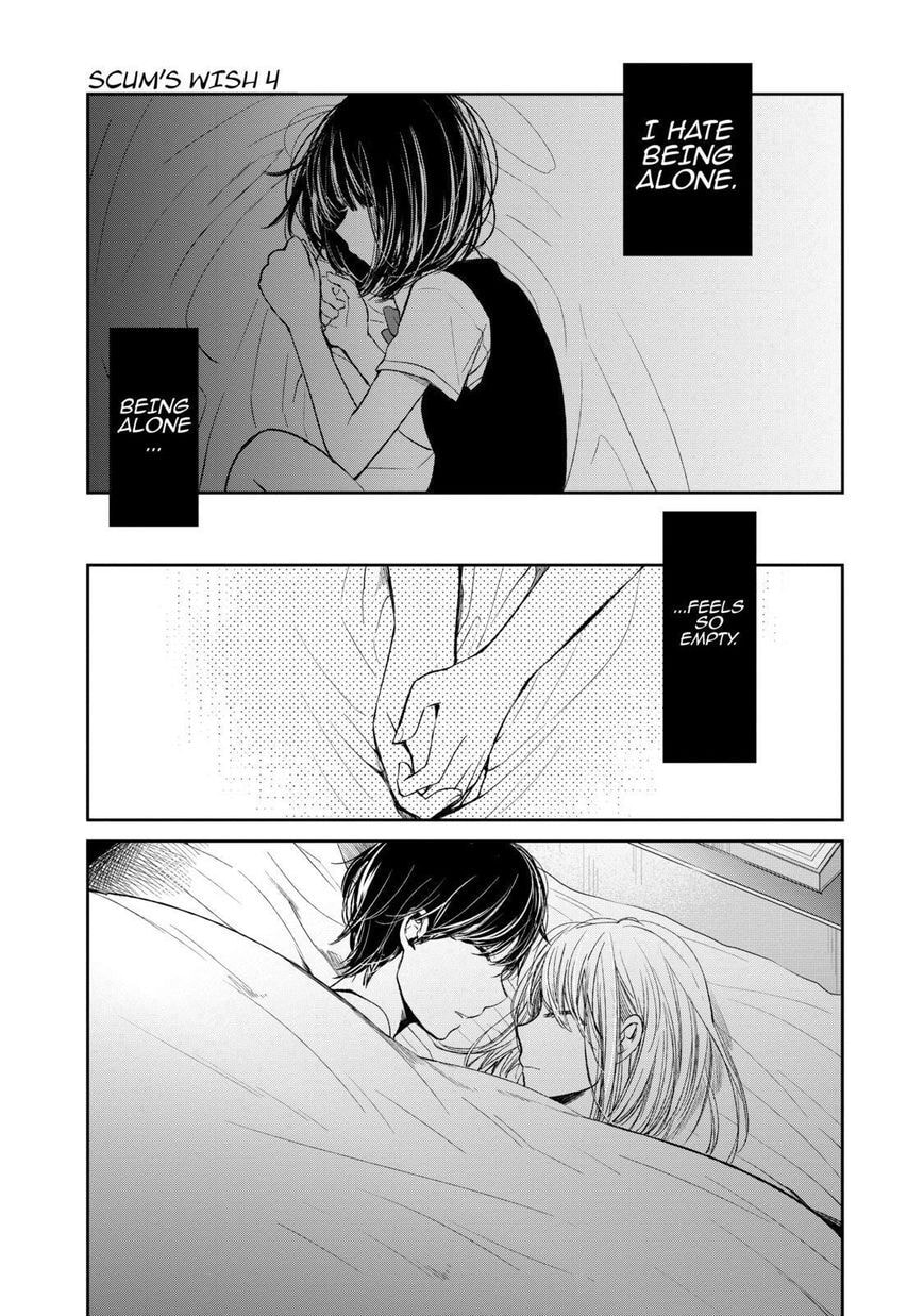 Nyan-Nyan Oratorio Chapter 21 page 10 - 