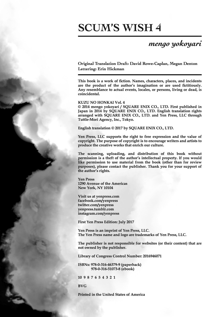 Nyan-Nyan Oratorio Chapter 22.1 page 22 - 