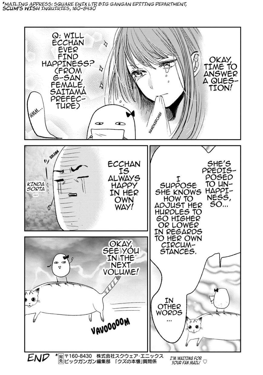 Nyan-Nyan Oratorio Chapter 22.5 page 22 - 