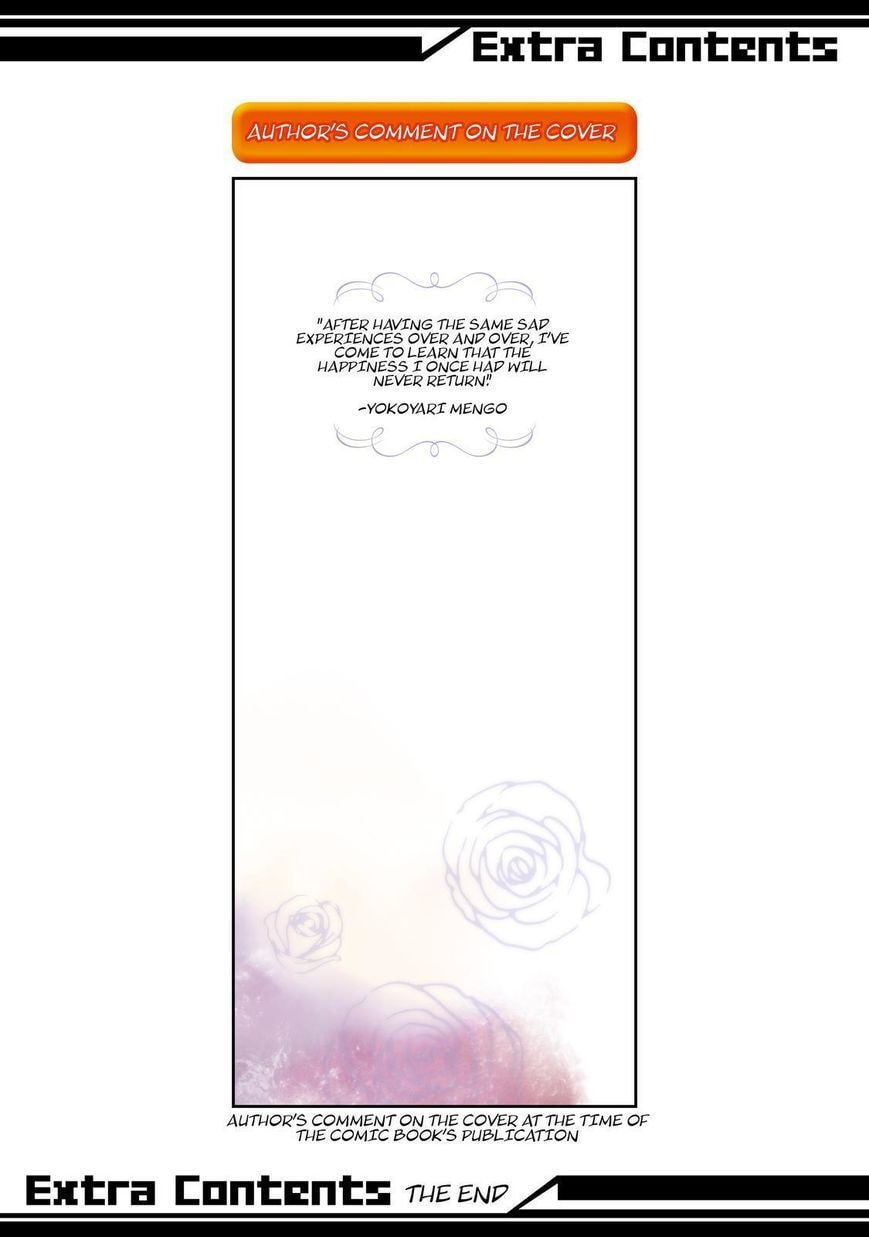 Nyan-Nyan Oratorio Chapter 22.5 page 23 - 