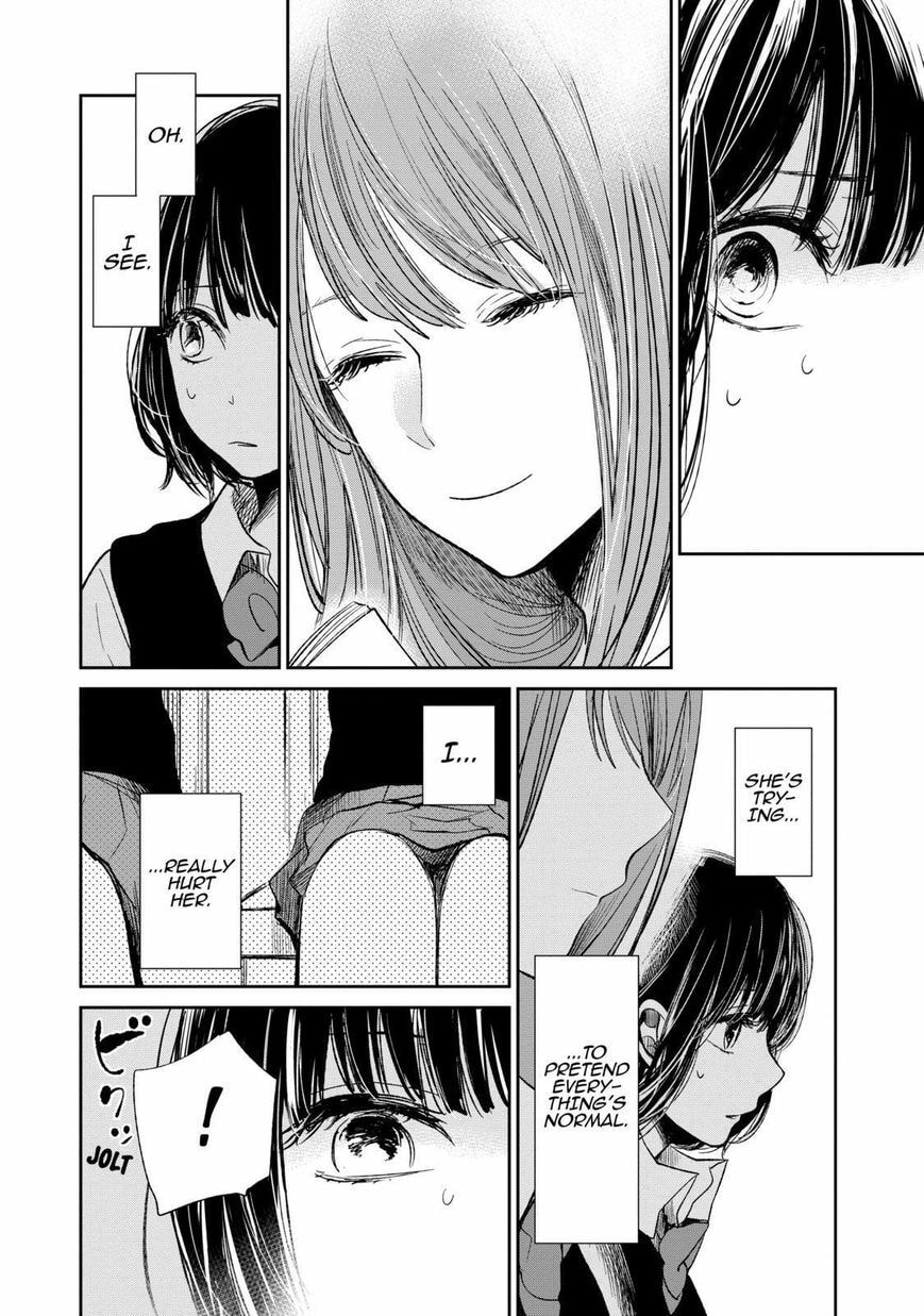 Nyan-Nyan Oratorio Chapter 22 page 11 - 