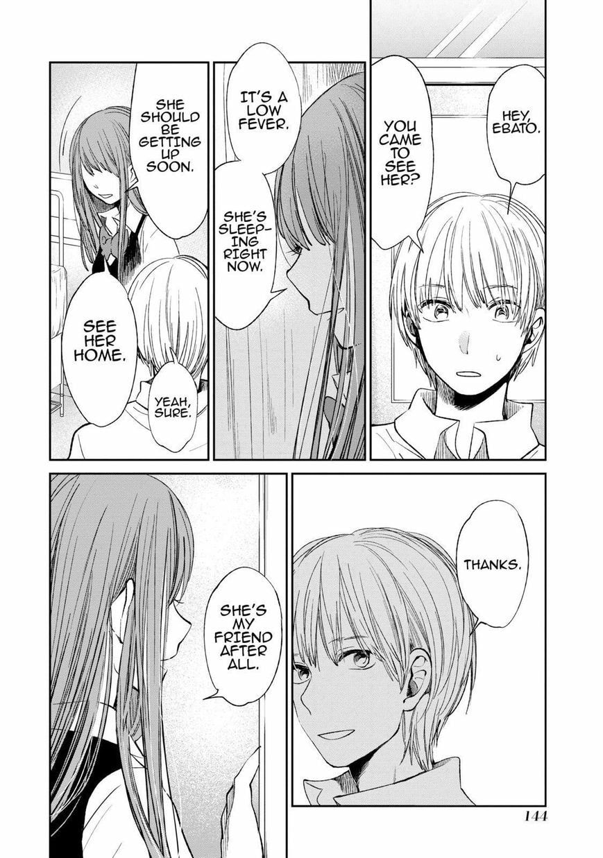 Nyan-Nyan Oratorio Chapter 22 page 19 - 