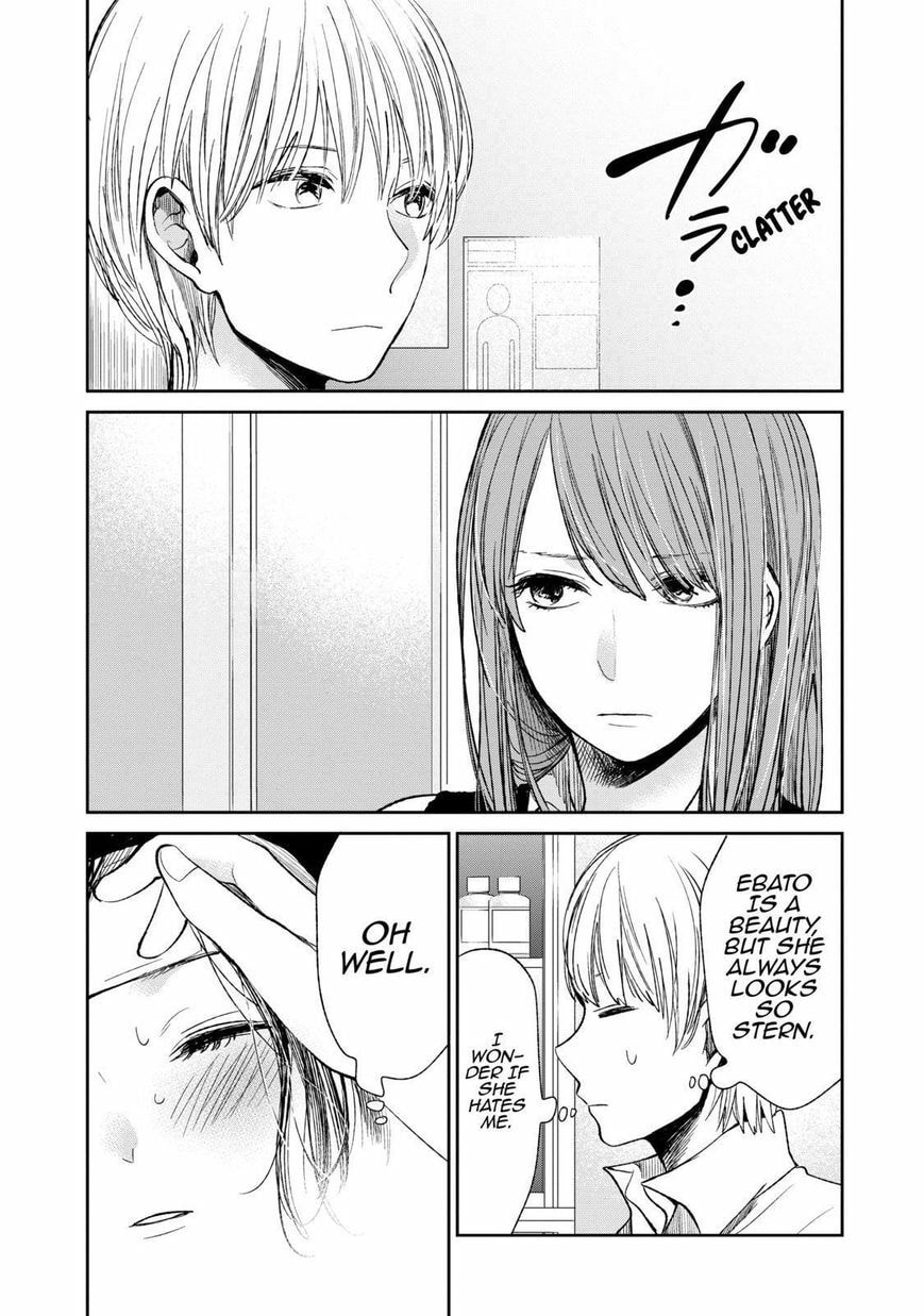 Nyan-Nyan Oratorio Chapter 22 page 20 - 