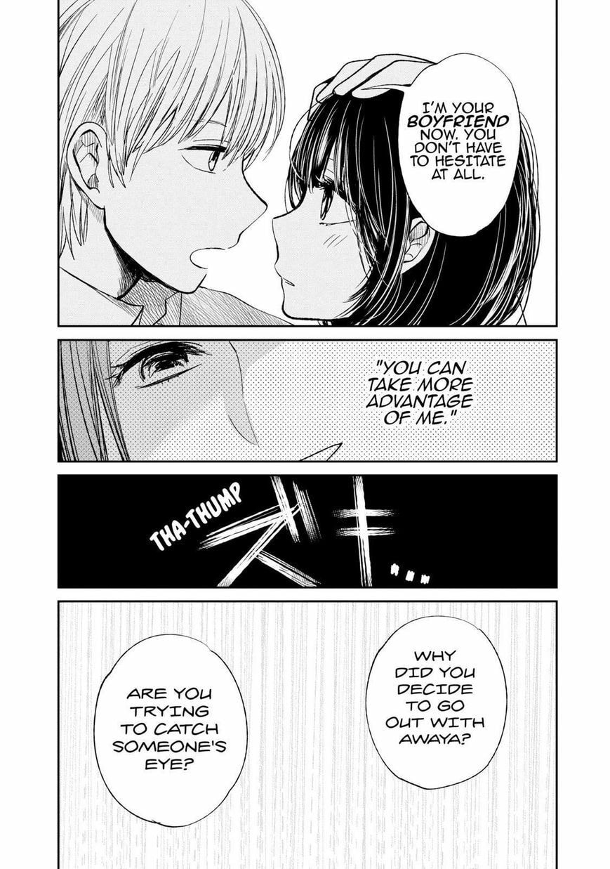 Nyan-Nyan Oratorio Chapter 22 page 22 - 