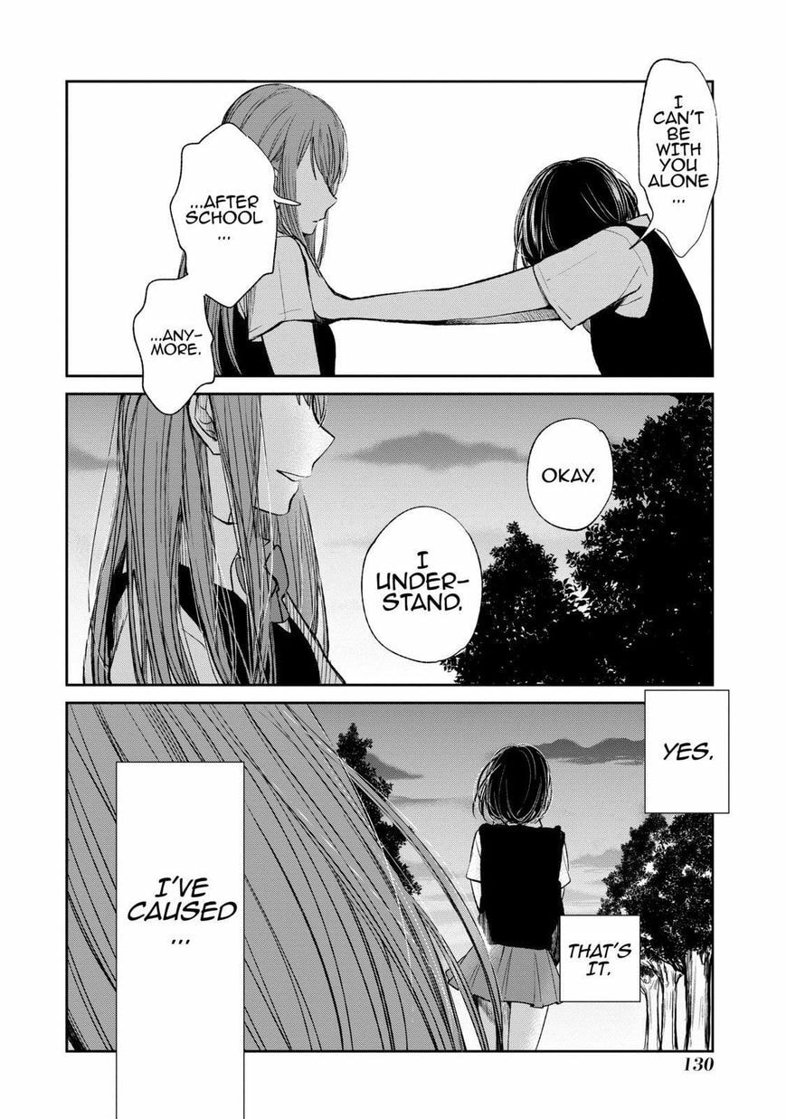 Nyan-Nyan Oratorio Chapter 22 page 5 - 