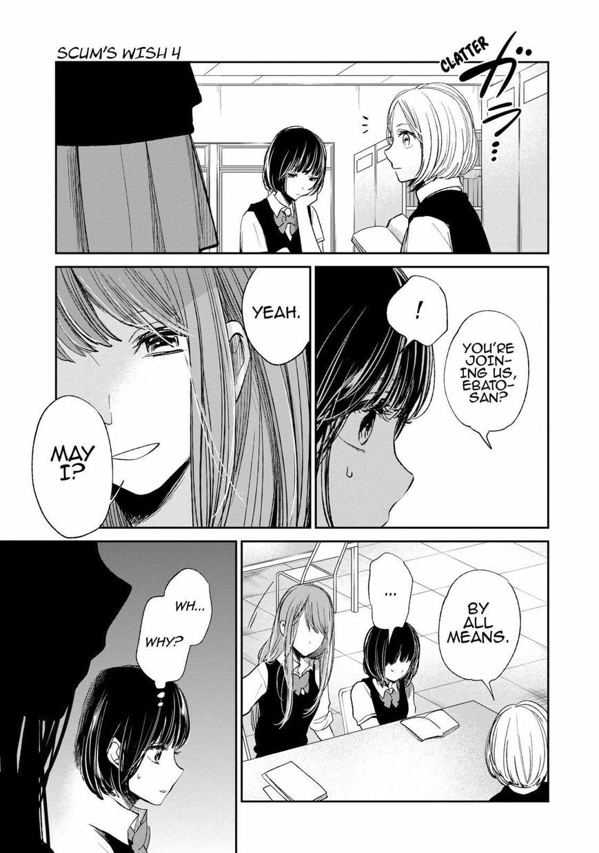 Nyan-Nyan Oratorio Chapter 22 page 10 - 