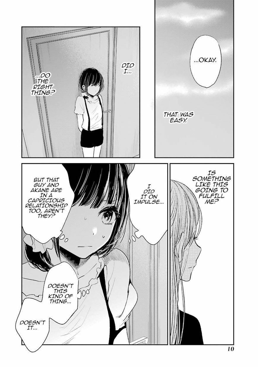 Nyan-Nyan Oratorio Chapter 23 page 11 - 