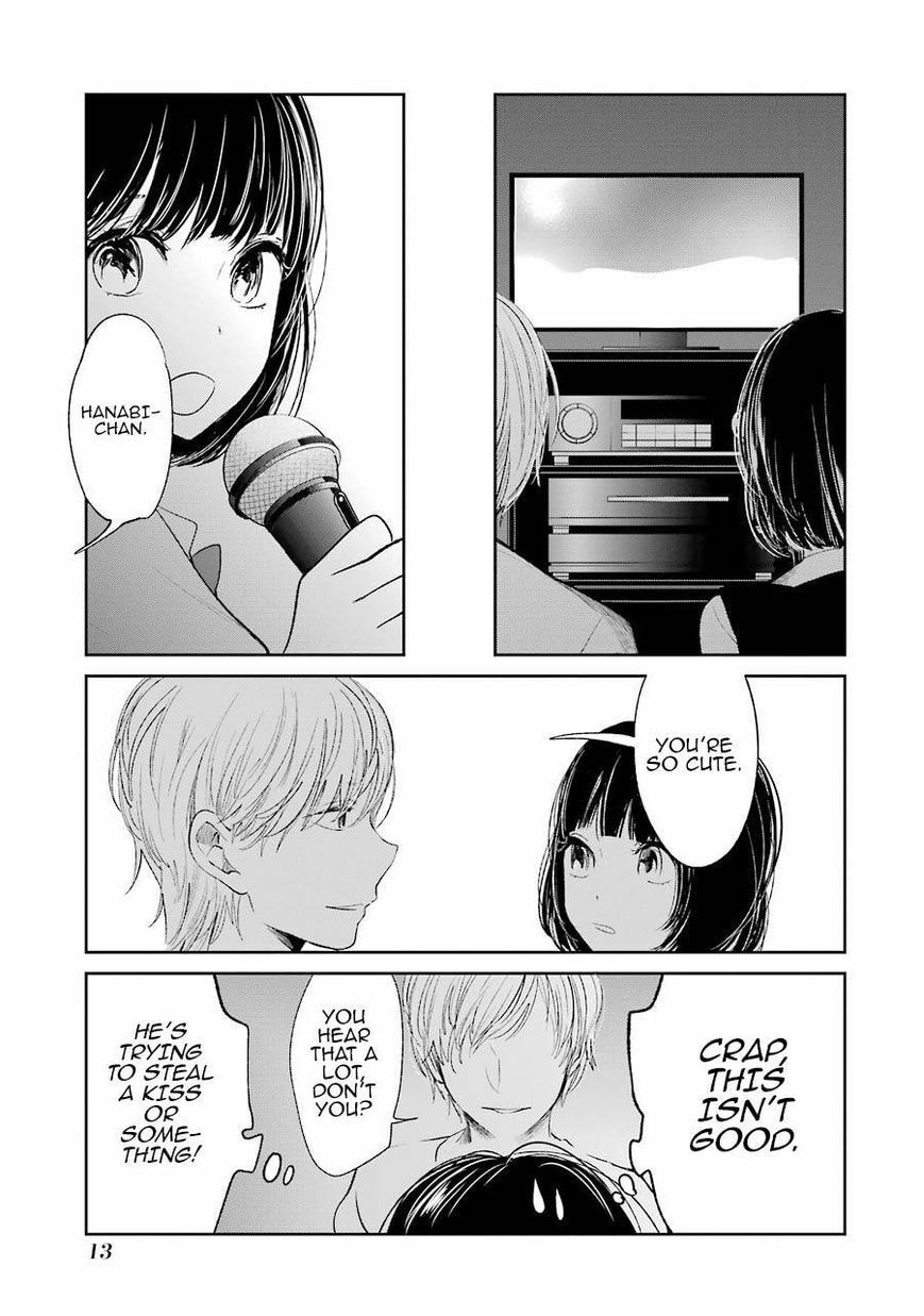 Nyan-Nyan Oratorio Chapter 23 page 14 - 