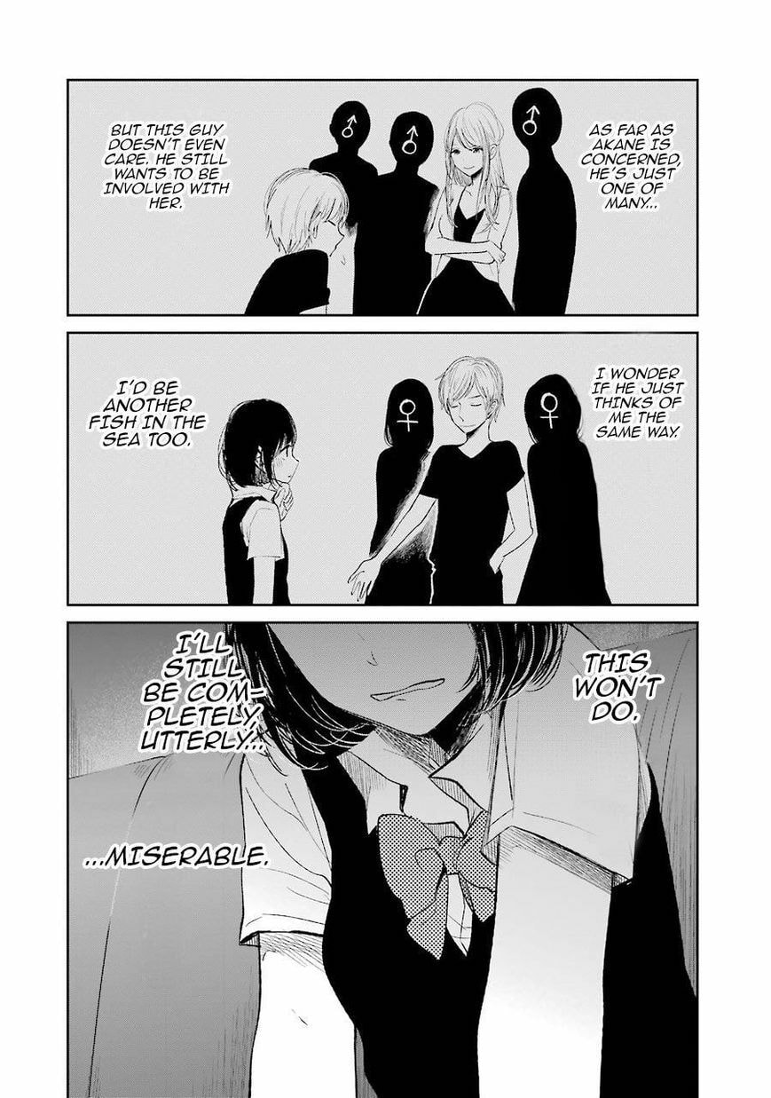 Nyan-Nyan Oratorio Chapter 23 page 17 - 