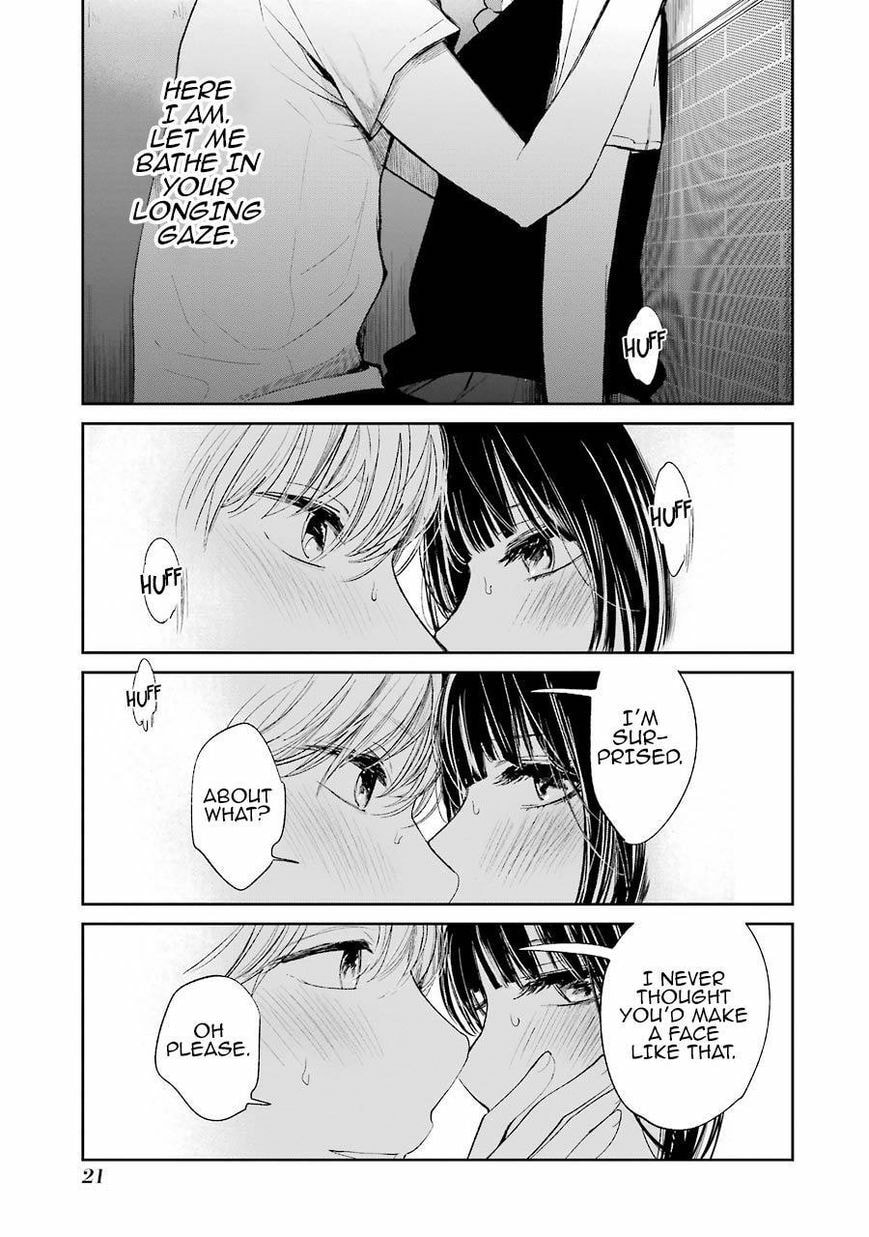 Nyan-Nyan Oratorio Chapter 23 page 22 - 