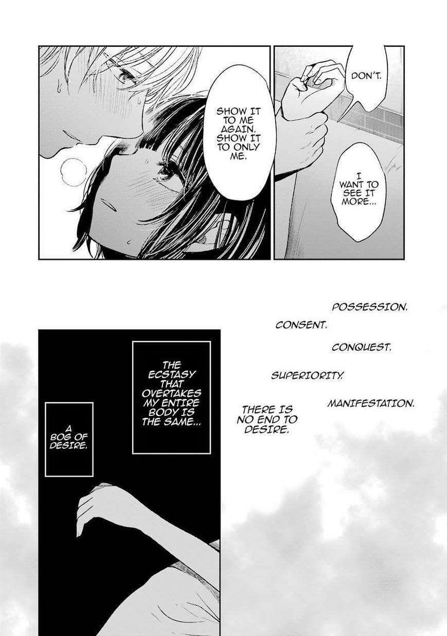 Nyan-Nyan Oratorio Chapter 23 page 23 - 
