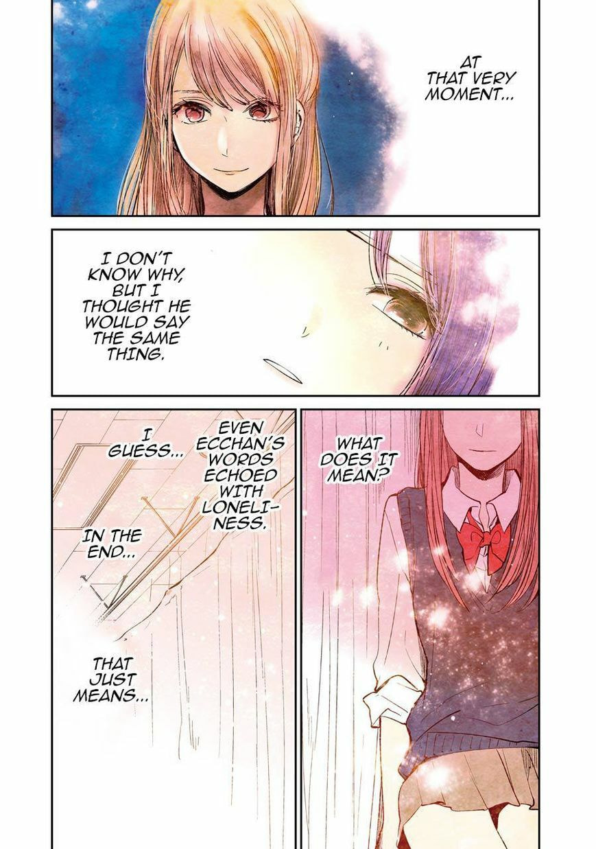 Nyan-Nyan Oratorio Chapter 23 page 5 - 