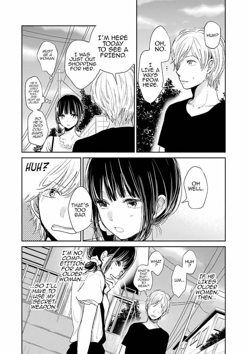 Nyan-Nyan Oratorio Chapter 23 page 7 - 