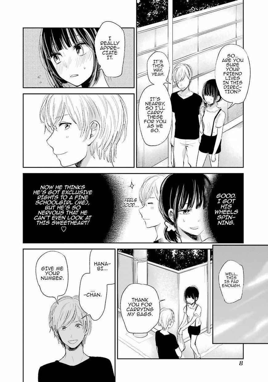 Nyan-Nyan Oratorio Chapter 23 page 9 - 