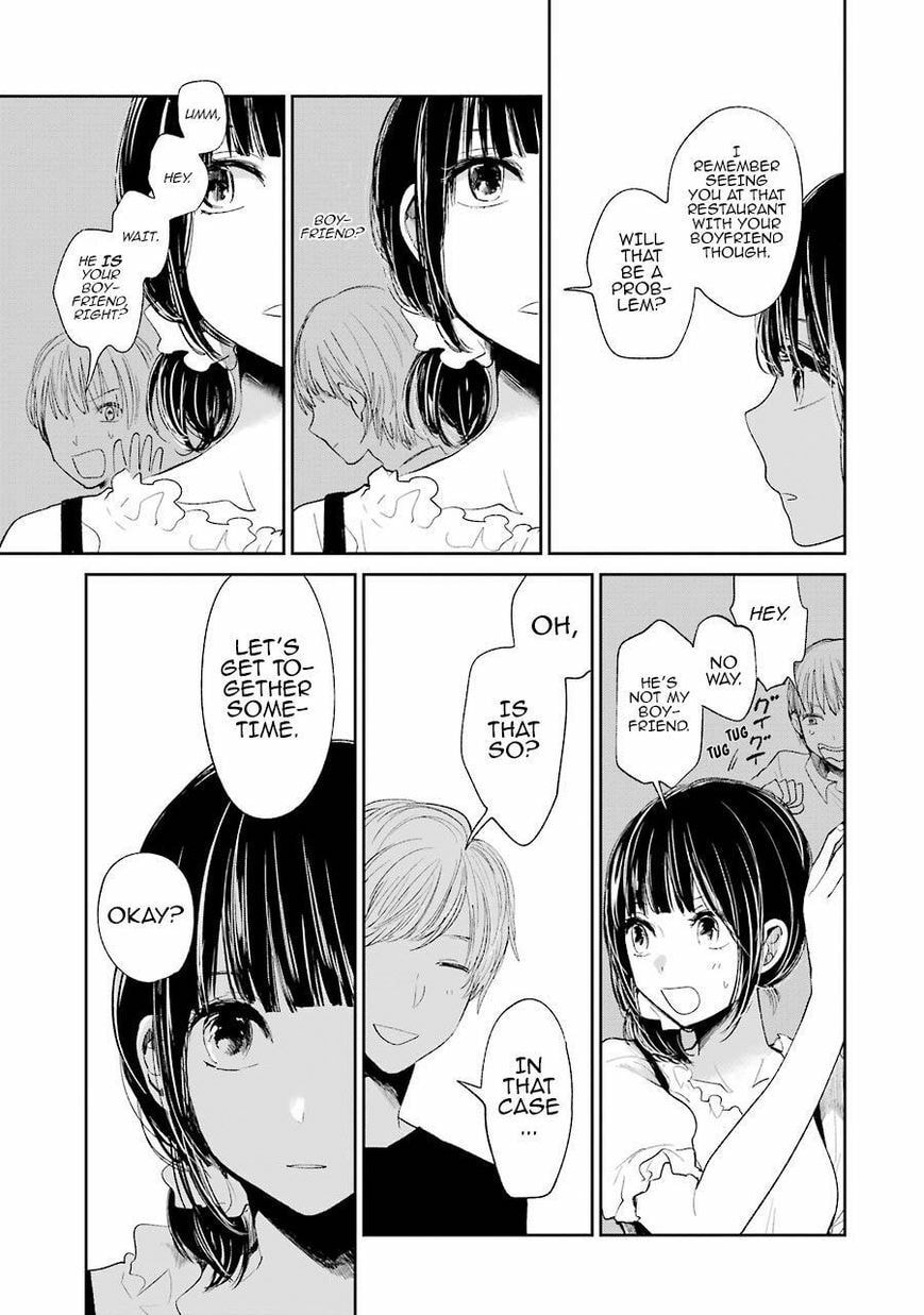 Nyan-Nyan Oratorio Chapter 23 page 10 - 