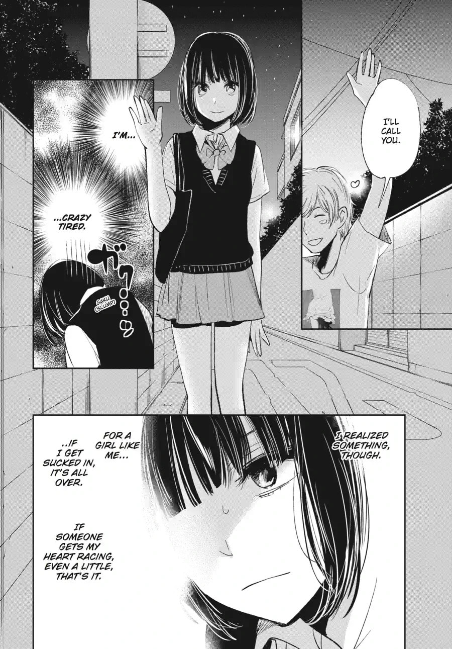 Nyan-Nyan Oratorio Chapter 24.1 page 3 - 