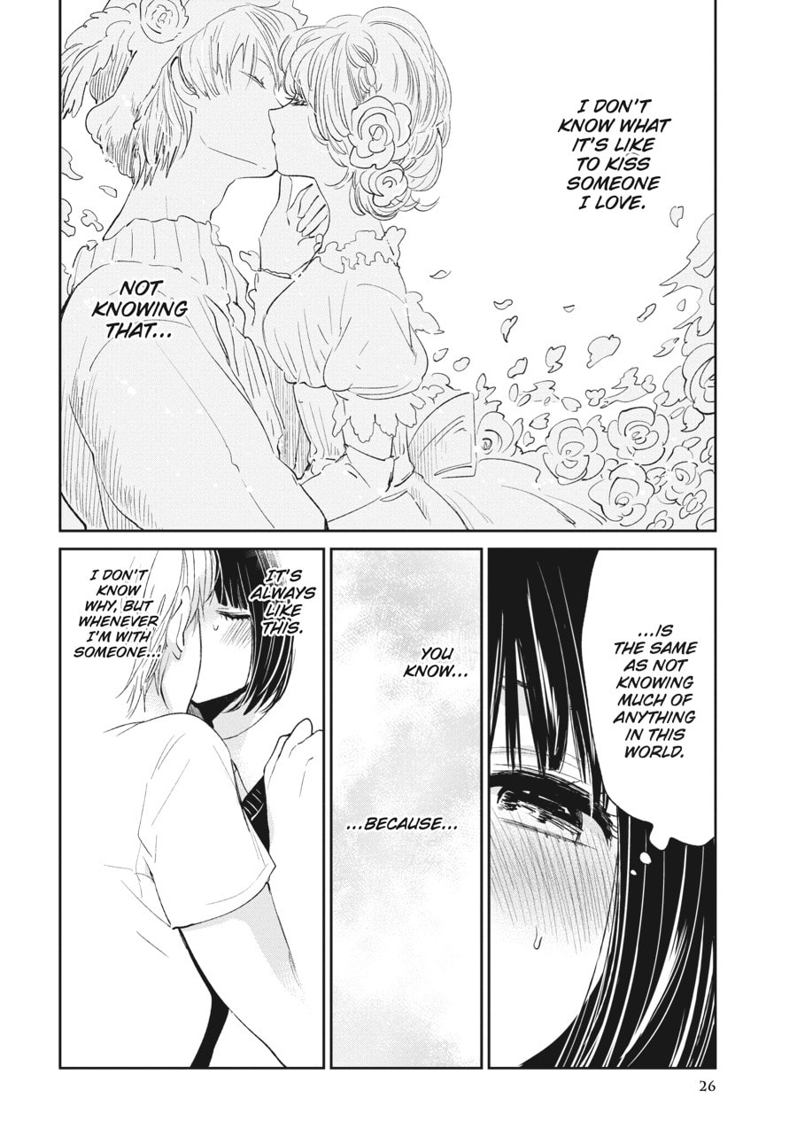 Nyan-Nyan Oratorio Chapter 24 page 2 - 