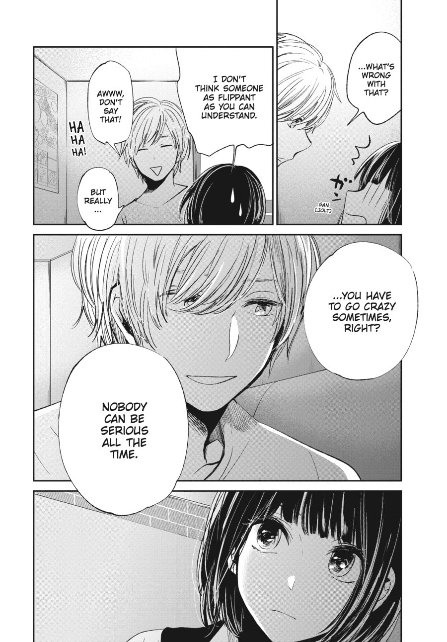 Nyan-Nyan Oratorio Chapter 24 page 12 - 