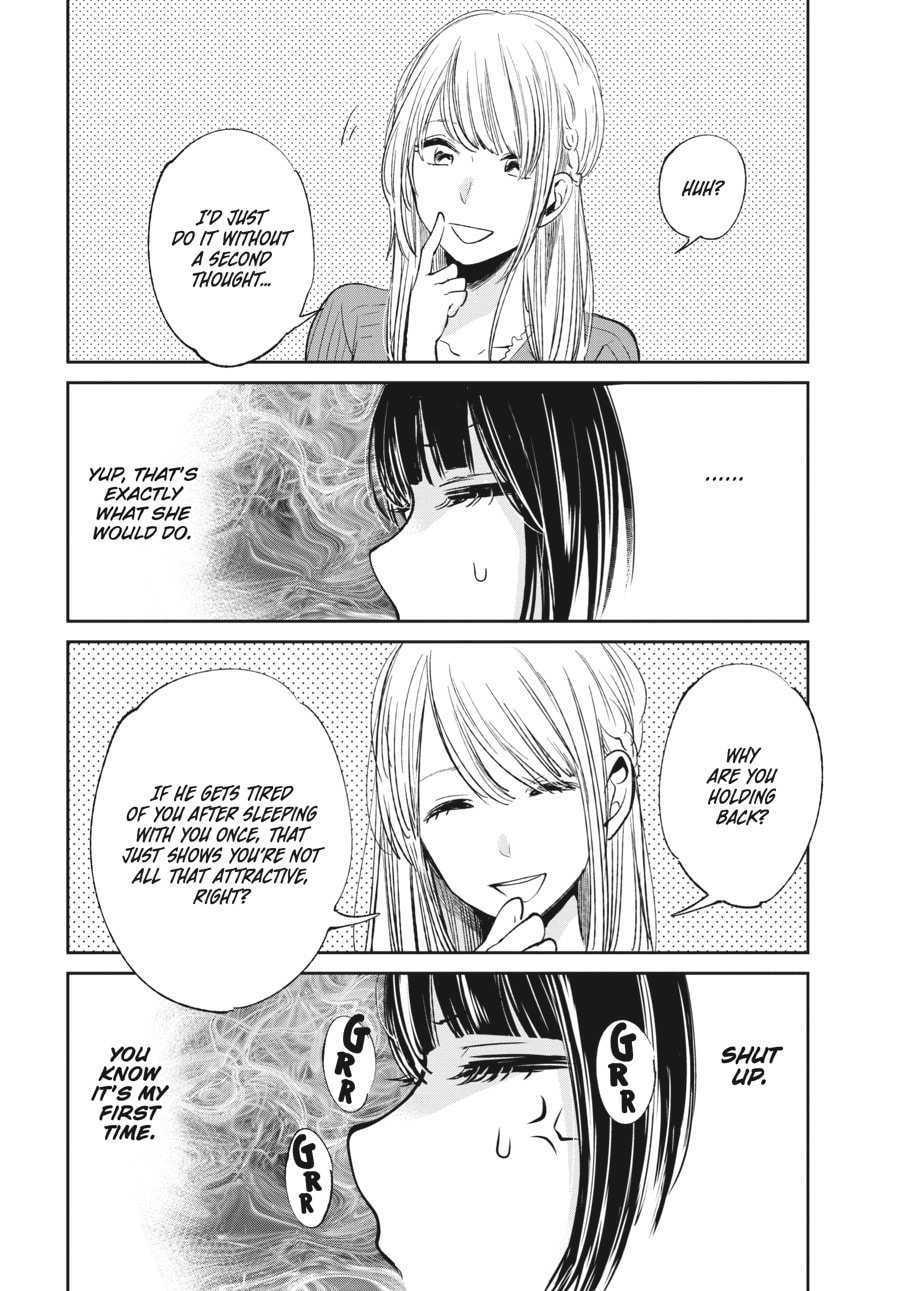 Nyan-Nyan Oratorio Chapter 24 page 14 - 