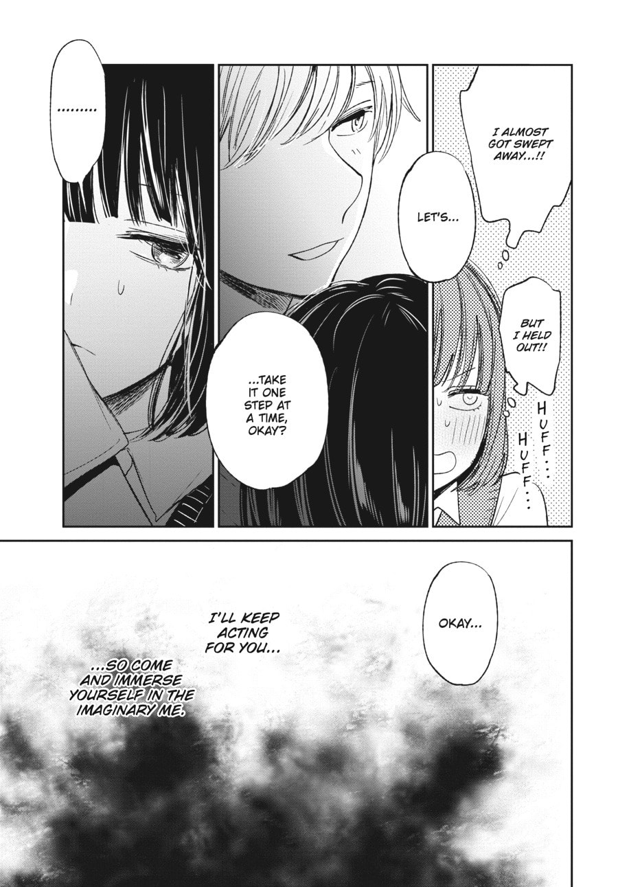 Nyan-Nyan Oratorio Chapter 24 page 17 - 