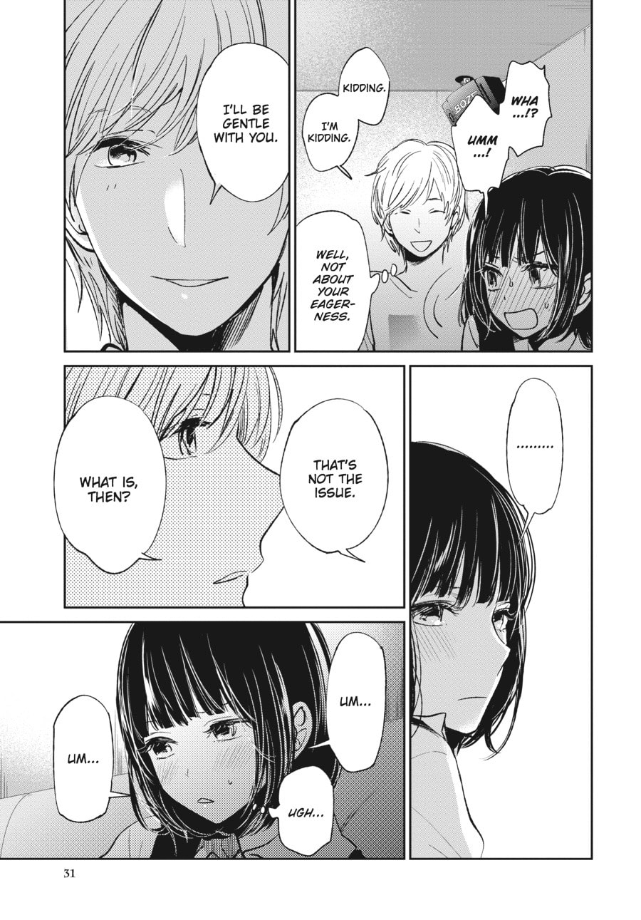 Nyan-Nyan Oratorio Chapter 24 page 7 - 