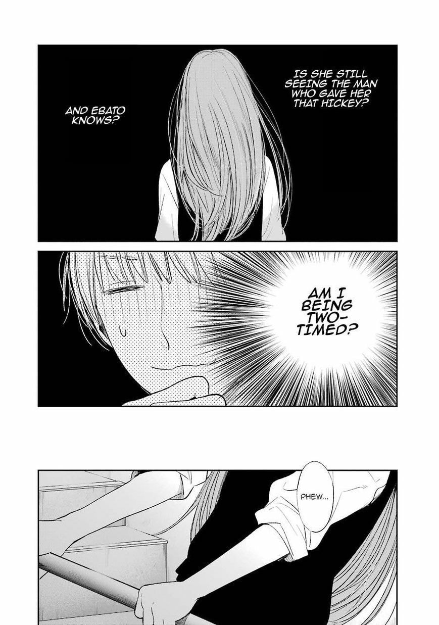 Nyan-Nyan Oratorio Chapter 25 page 11 - 