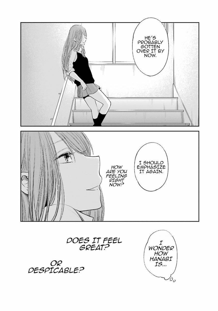 Nyan-Nyan Oratorio Chapter 25 page 12 - 