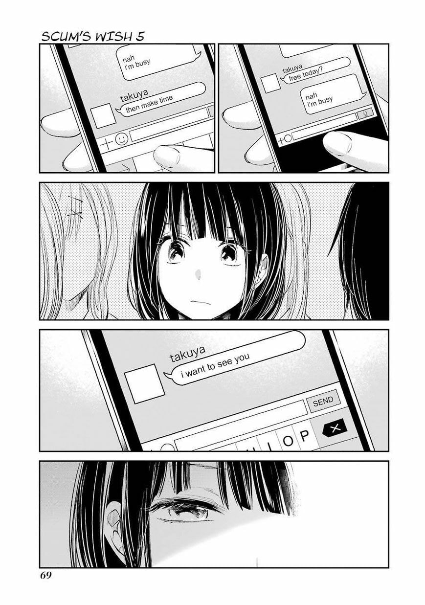 Nyan-Nyan Oratorio Chapter 25 page 14 - 
