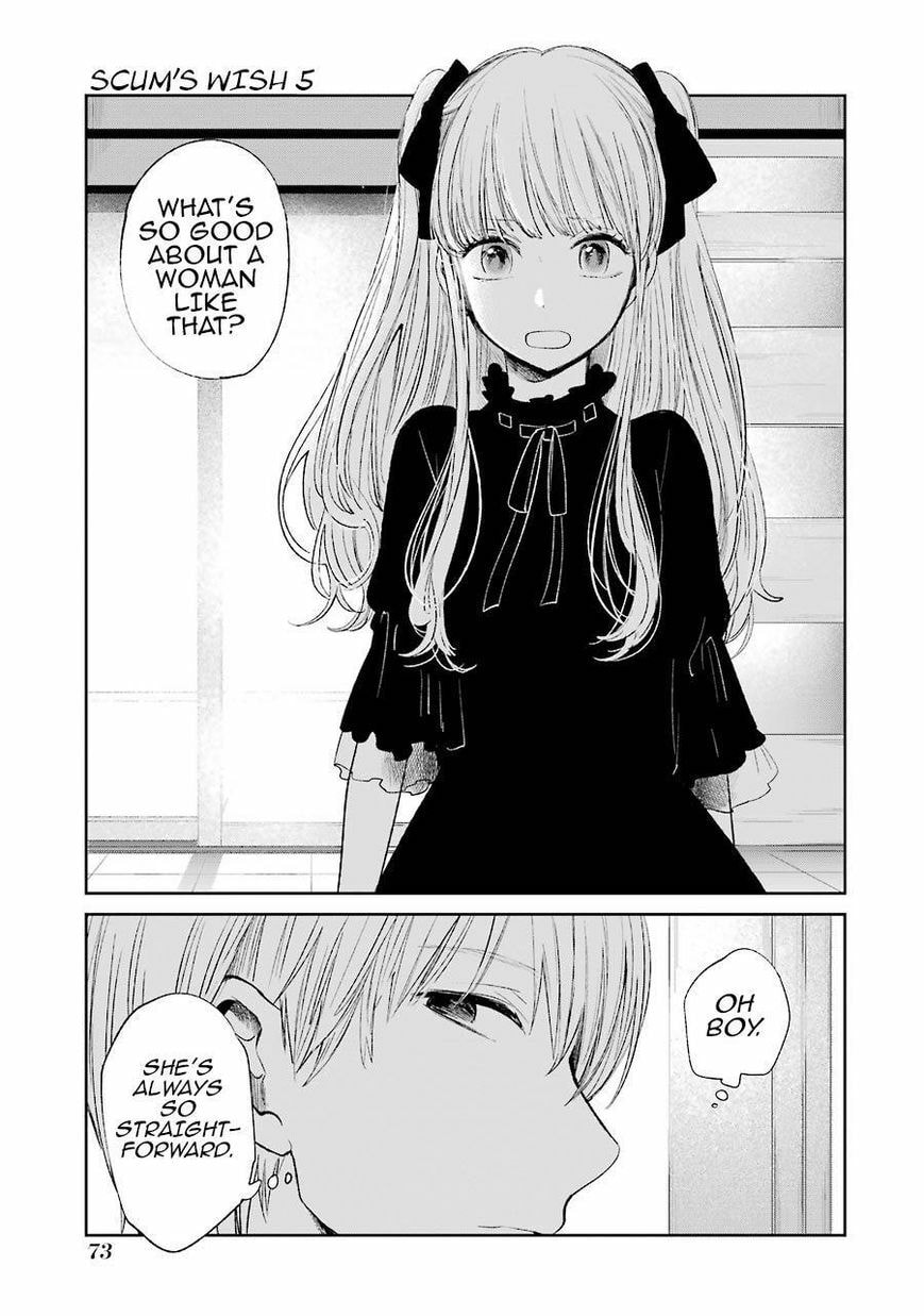 Nyan-Nyan Oratorio Chapter 25 page 18 - 