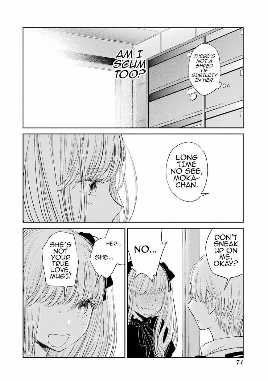Nyan-Nyan Oratorio Chapter 25 page 19 - 