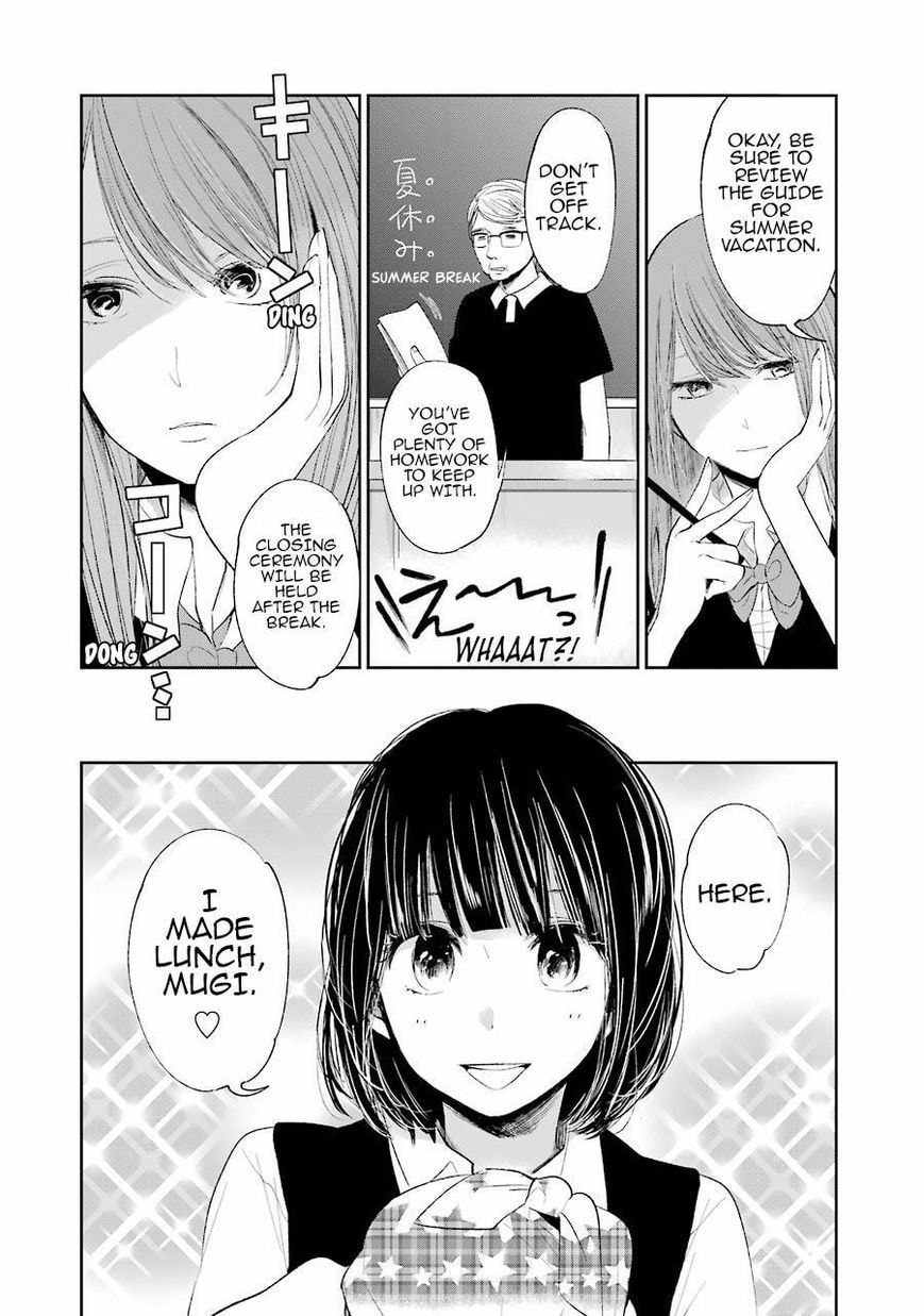 Nyan-Nyan Oratorio Chapter 25 page 3 - 