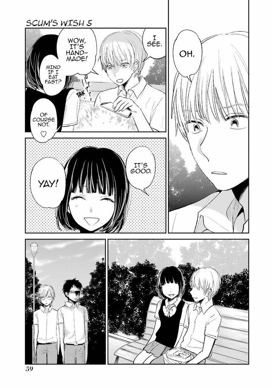 Nyan-Nyan Oratorio Chapter 25 page 4 - 