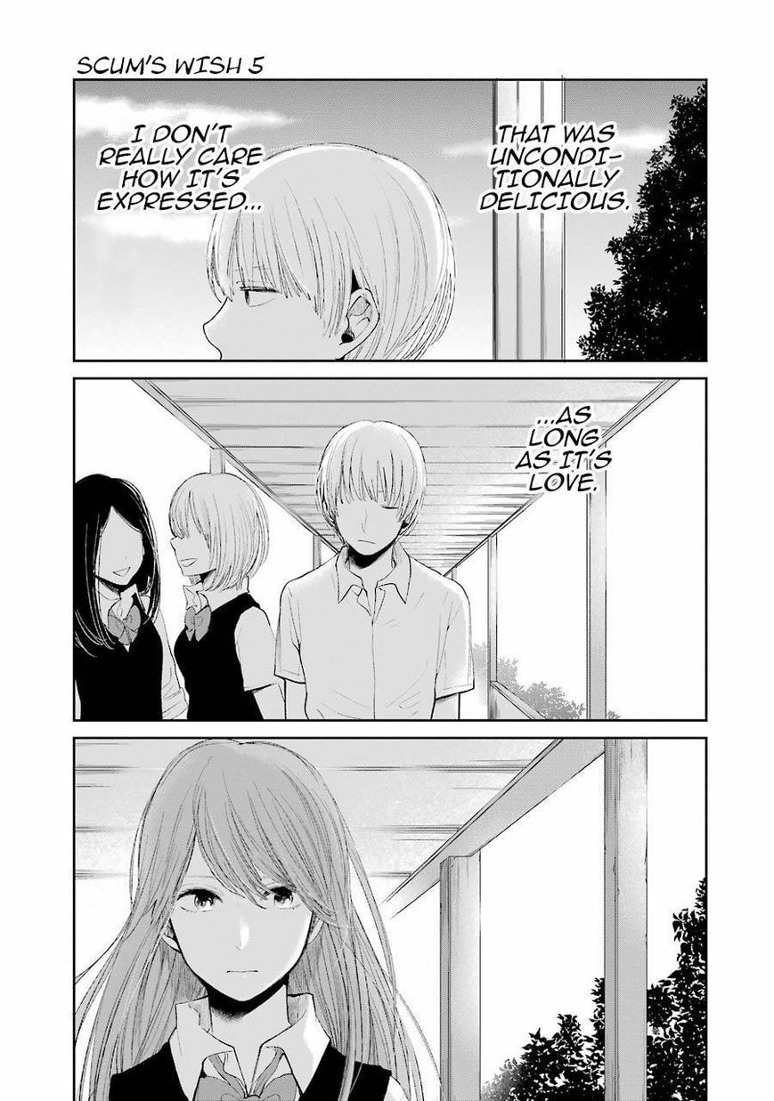 Nyan-Nyan Oratorio Chapter 25 page 6 - 