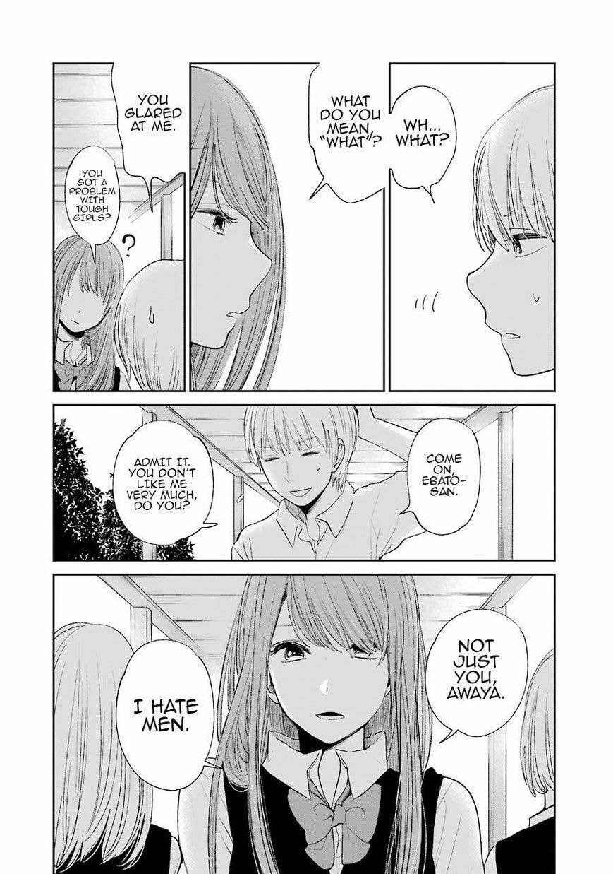 Nyan-Nyan Oratorio Chapter 25 page 7 - 