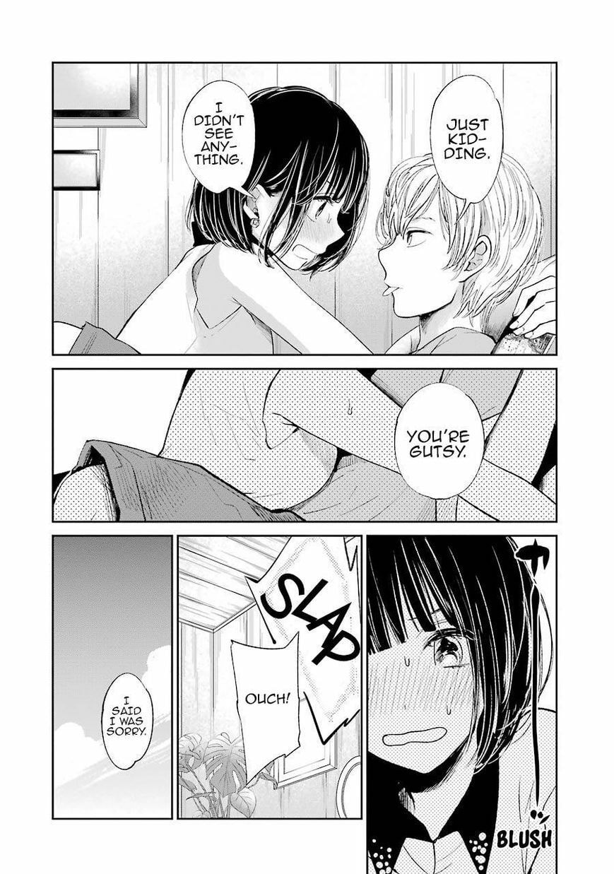 Nyan-Nyan Oratorio Chapter 26 page 13 - 