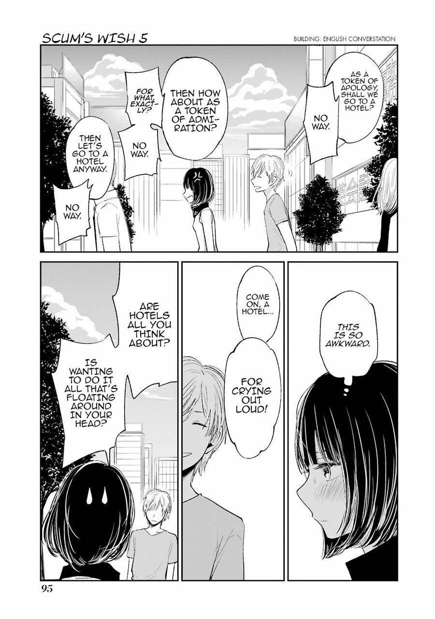 Nyan-Nyan Oratorio Chapter 26 page 14 - 