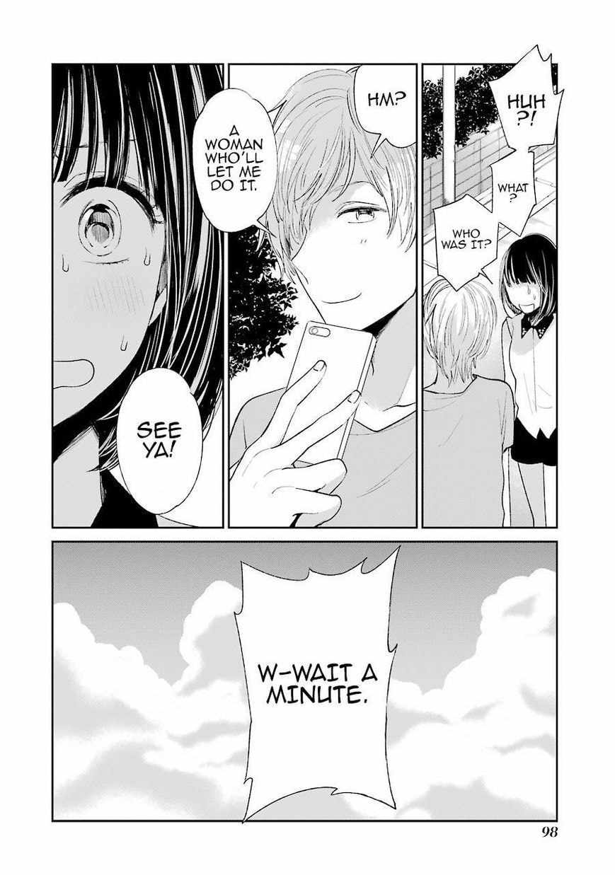Nyan-Nyan Oratorio Chapter 26 page 17 - 
