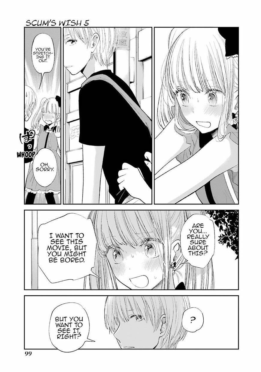 Nyan-Nyan Oratorio Chapter 26 page 18 - 