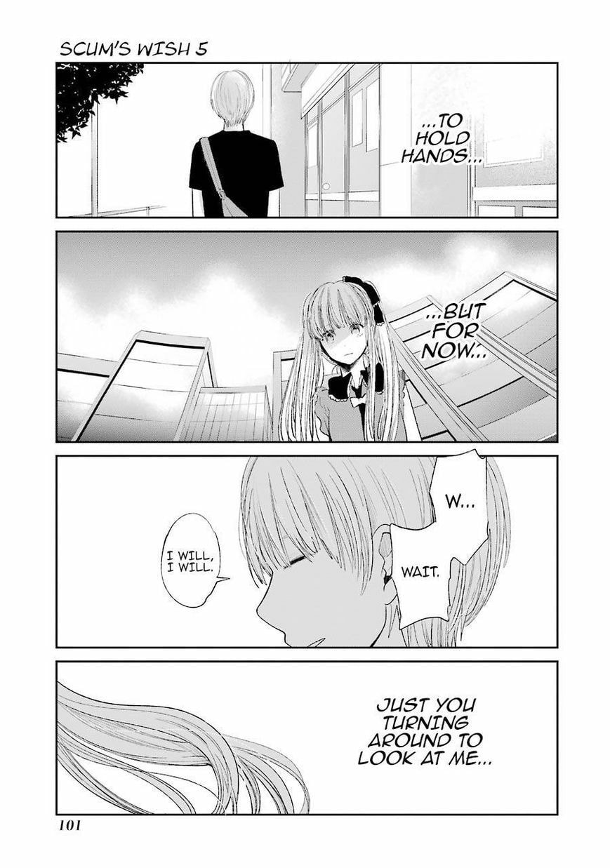 Nyan-Nyan Oratorio Chapter 26 page 20 - 
