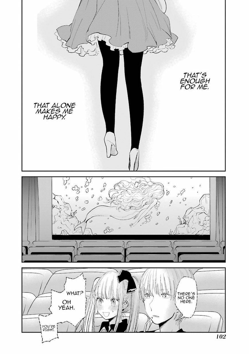Nyan-Nyan Oratorio Chapter 26 page 21 - 