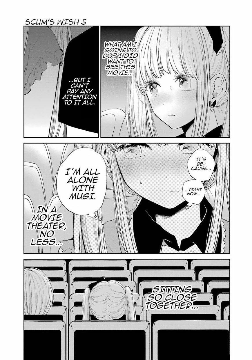 Nyan-Nyan Oratorio Chapter 26 page 22 - 