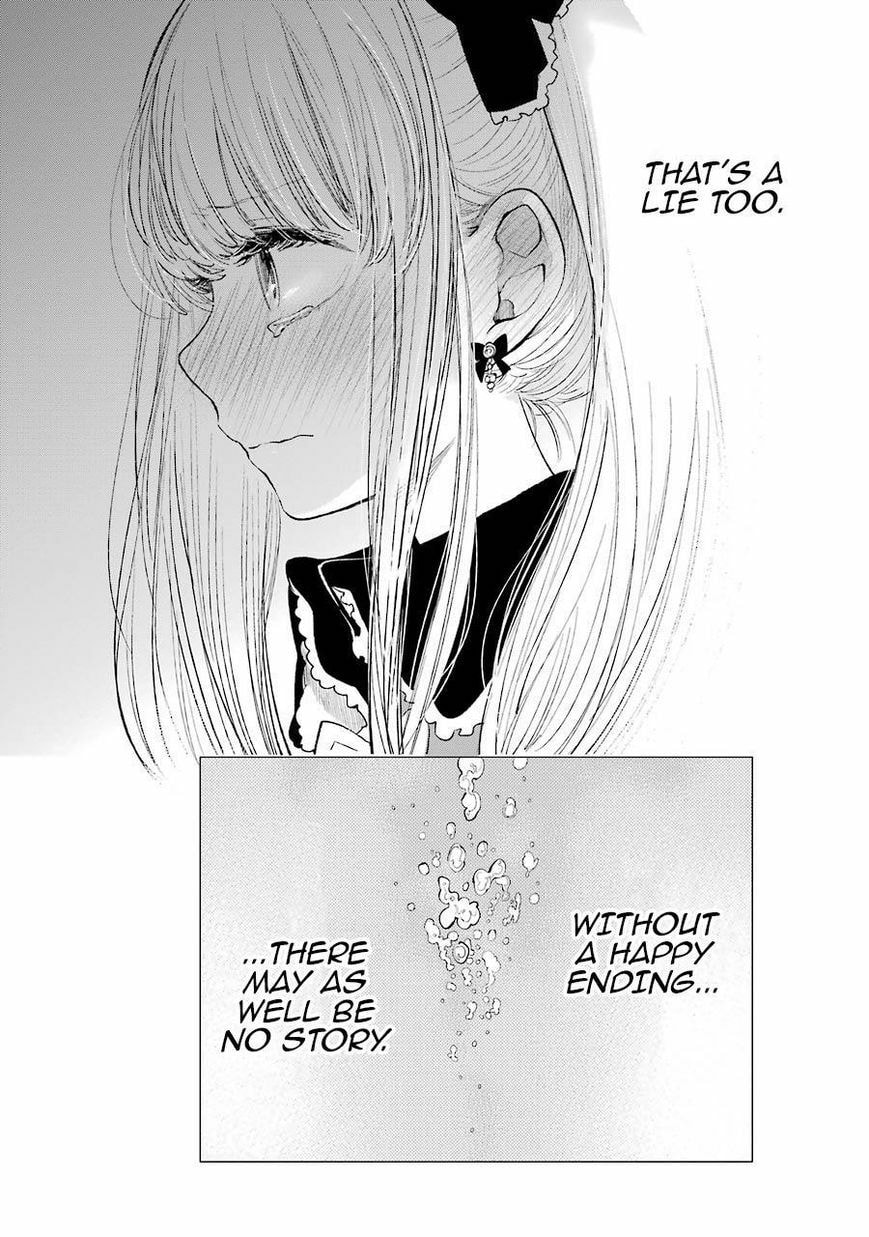 Nyan-Nyan Oratorio Chapter 26 page 25 - 