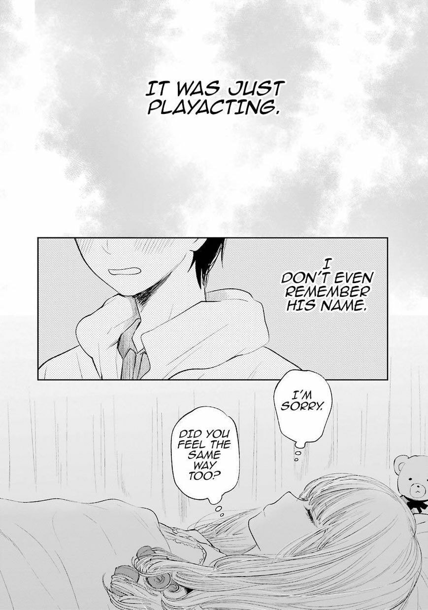 Nyan-Nyan Oratorio Chapter 26 page 5 - 