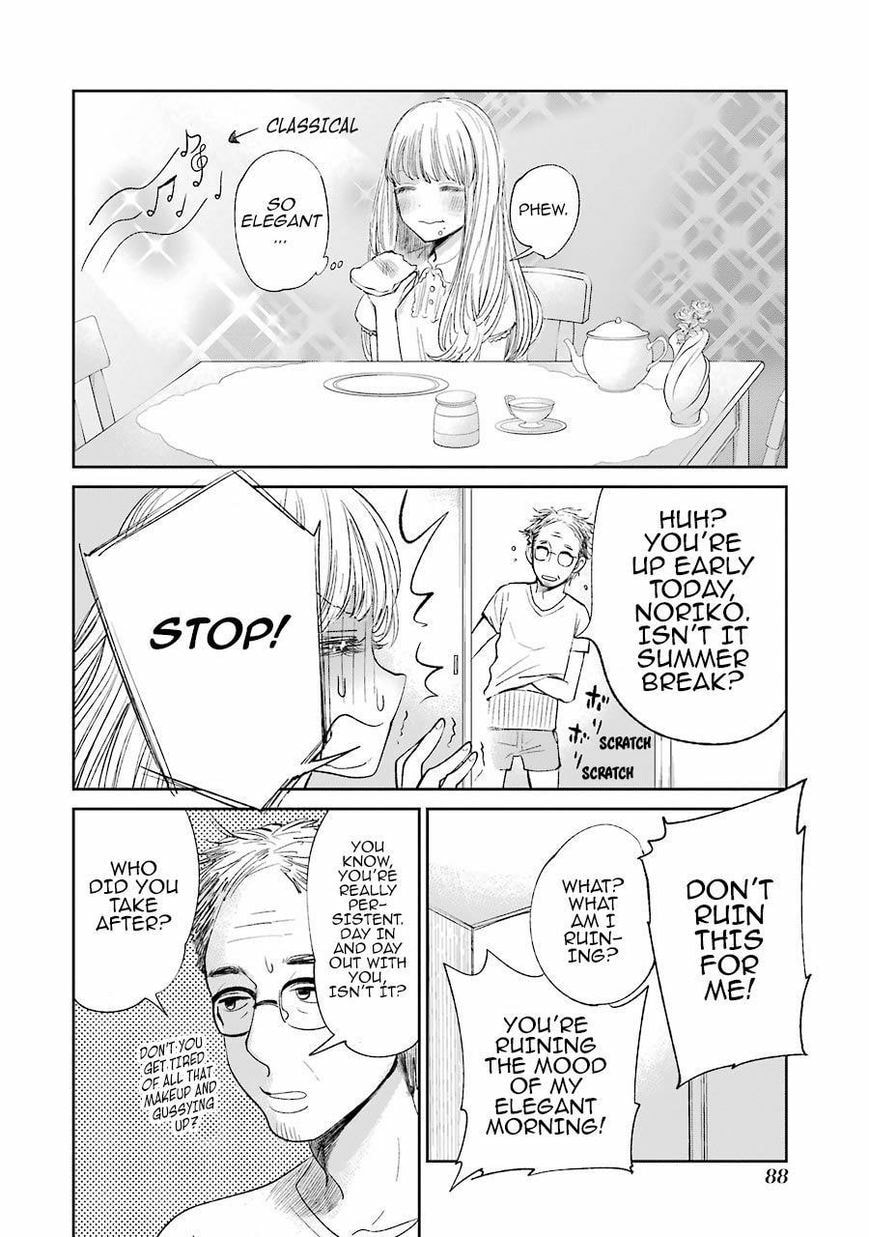 Nyan-Nyan Oratorio Chapter 26 page 7 - 